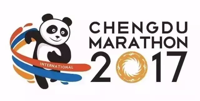 2017成都國際馬拉松賽火熱開跑！